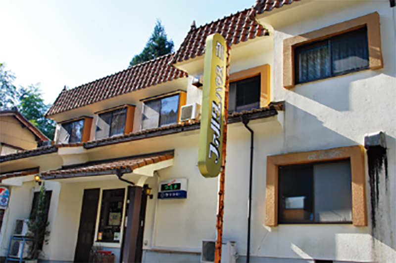 軽食喫茶　ファルダハウス